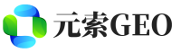 吉阳区元索GEO